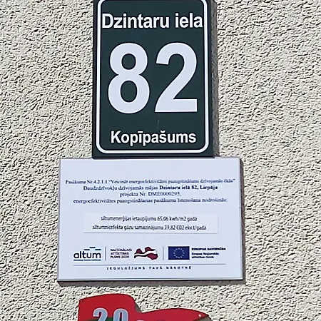 Διαμέρισμα Dzintari Λιέπαγια